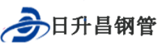 镇江泄水管,镇江铸铁泄水管,镇江桥梁泄水管,镇江泄水管厂家